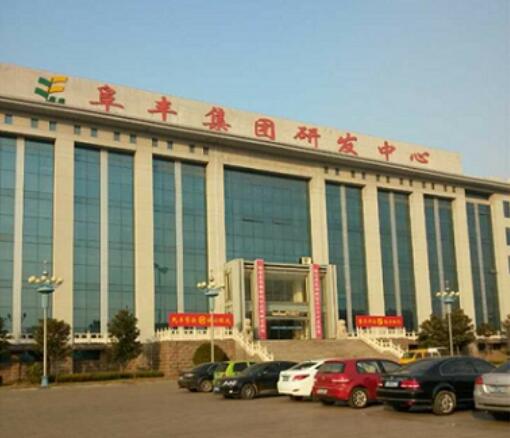 鼎肴與阜豐集團合作案例